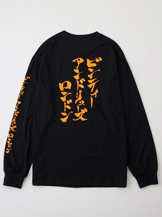 Vinti Andrews Printed Long Sleeves T-Shirt Black