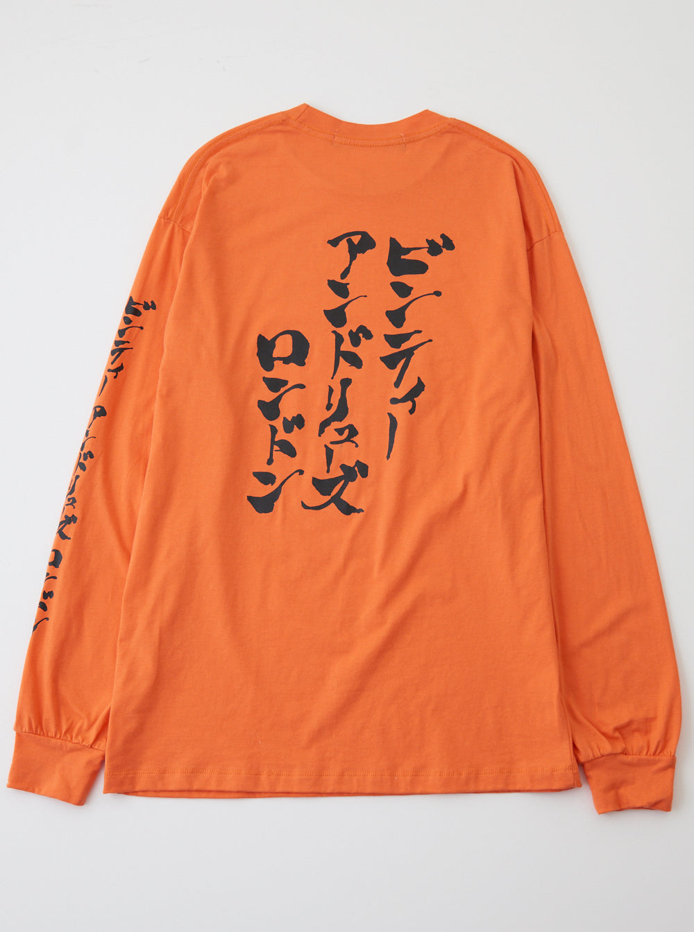 Vinti Andrews Printed Long Sleeves T-Shirt Orange
